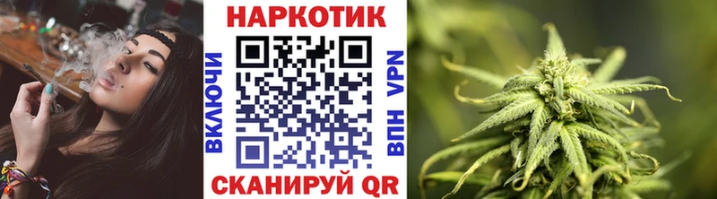 Где купить наркоту Юрга КОКАИН  Каннабис  Меф мяу мяу  ГАШИШ 