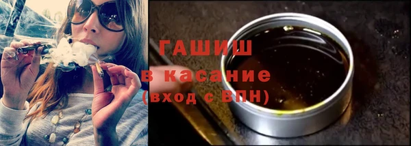 метадон Абдулино