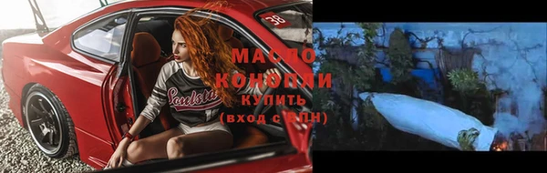 дмт Абинск