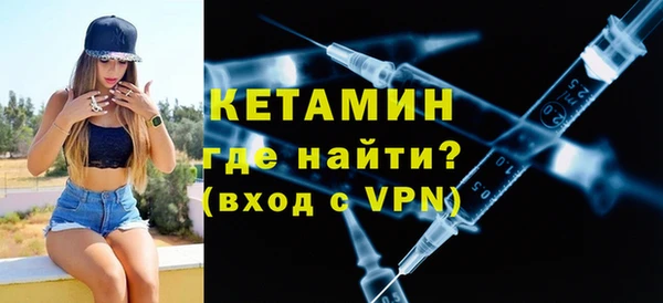 бутик Дмитриев