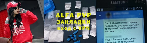 дмт Абинск
