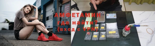 не бодяженный Абаза
