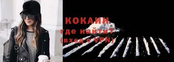 2c-b Кодинск