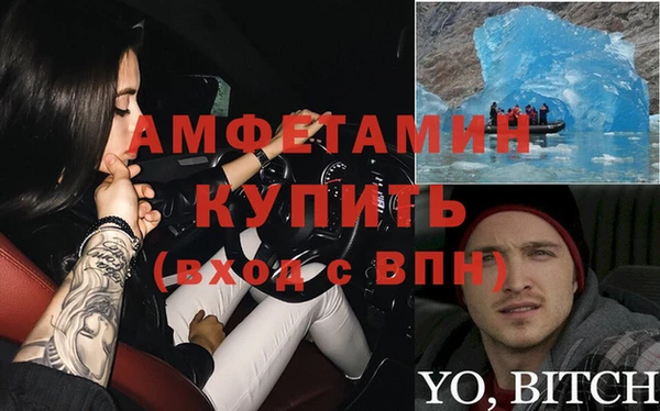 дмт Абинск