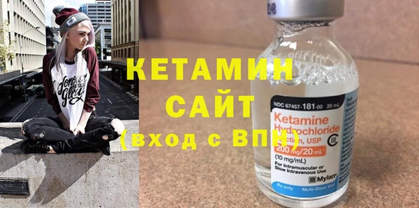 метадон Абдулино
