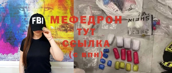 не бодяженный Абаза