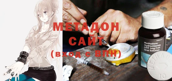 первитин Алексин
