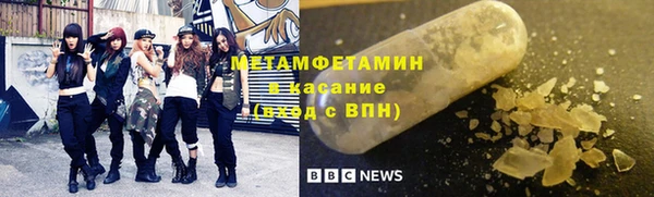 ПСИЛОЦИБИНОВЫЕ ГРИБЫ Алексеевка