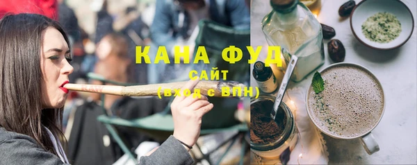 ПСИЛОЦИБИНОВЫЕ ГРИБЫ Алексеевка