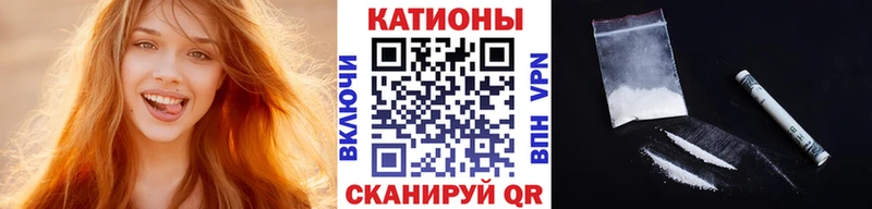 цена   Юрга  Меф 4 MMC 